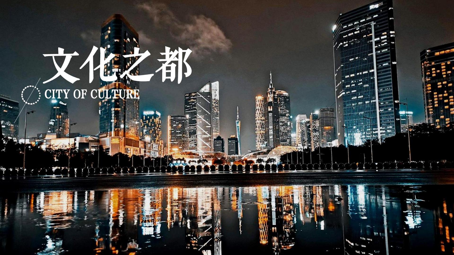 汇新影视文化完成年度重点项目阶段性成果发布