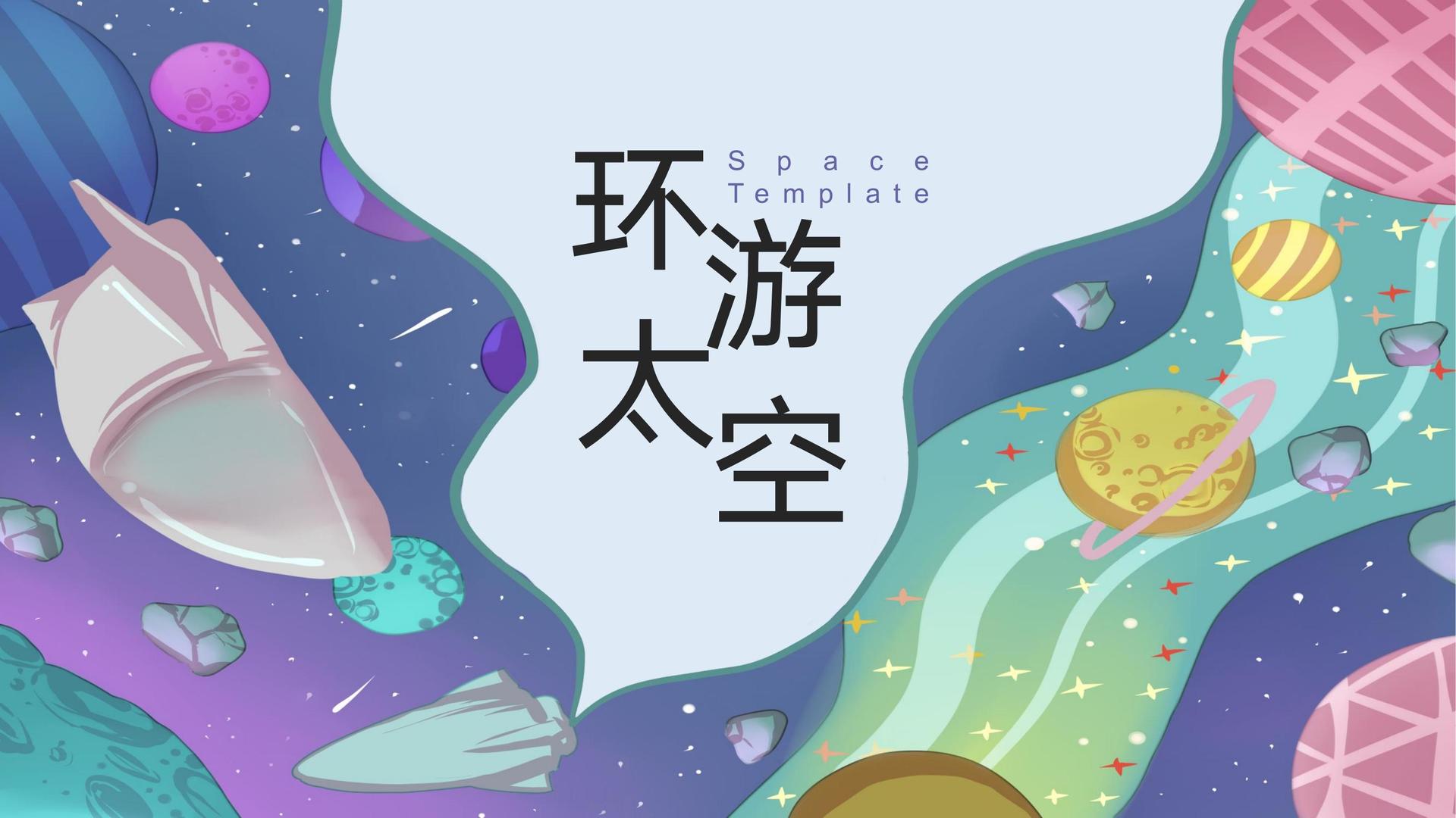汇新影视平台举办文化与科技融合主题沙龙
